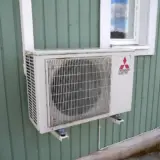 Mitsubishi Electric MUZ-FD25VABH room air conditioner